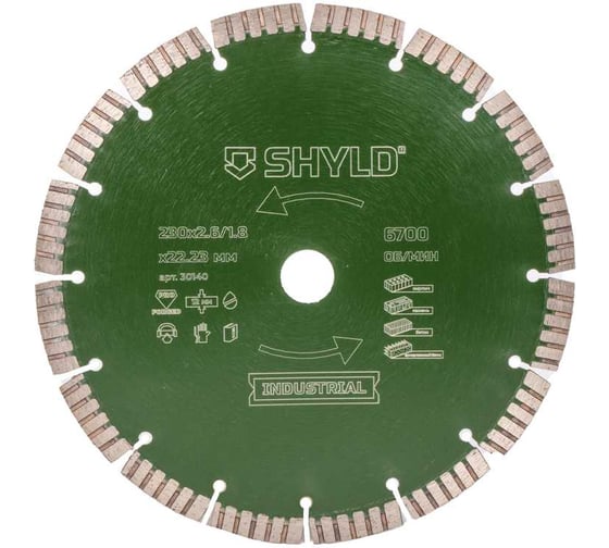 Алмазный сегментный круг SHYLD по бетону, кирпичу, камню 230x22,23 мм 6692541