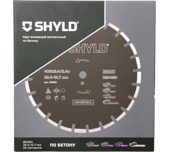 Круг алмазный сегментный SHYLD по бордюрному бетону, тротуарной плитке 400x25,4 мм 6692564