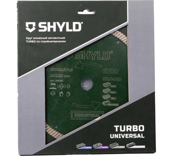 Алмазный сегментный круг SHYLD универсальный TURBO по стройматериалам 230x22,23 мм 6692537