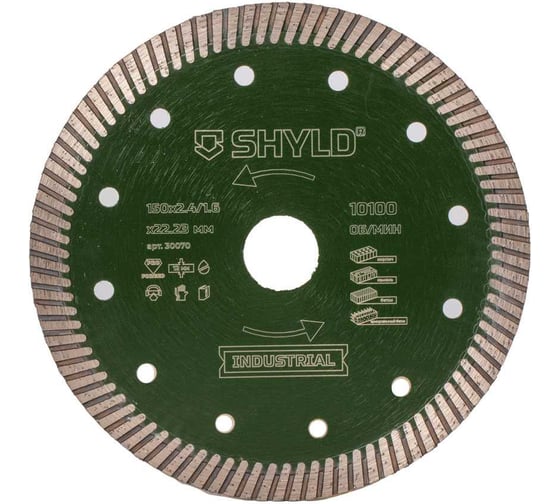 Алмазный сегментный круг SHYLD универсальный TURBO по стройматериалам 150x22,23 мм 6692571 1