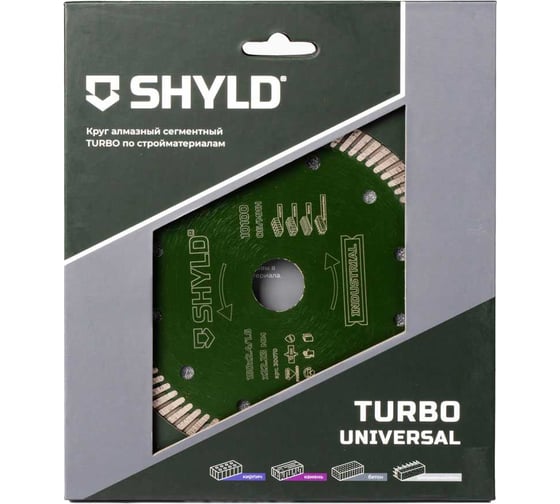 Алмазный сегментный круг SHYLD универсальный TURBO по стройматериалам 150x22,23 мм 6692571