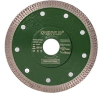 Алмазный сплошной круг SHYLD TURBO по керамограниту и плитке 125x22,23 мм 6692555