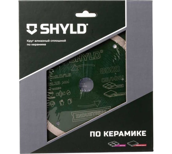 Алмазный сплошной круг SHYLD по керамограниту и плитке 180x22,23 мм 6692552