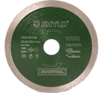 Алмазный сплошной круг SHYLD по твердому керамограниту и природному камню 150x22,23/25,4 мм 6692558