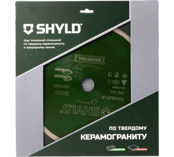 Алмазный сплошной круг SHYLD по твердому керамограниту и природному камню 300x32 мм 6692563