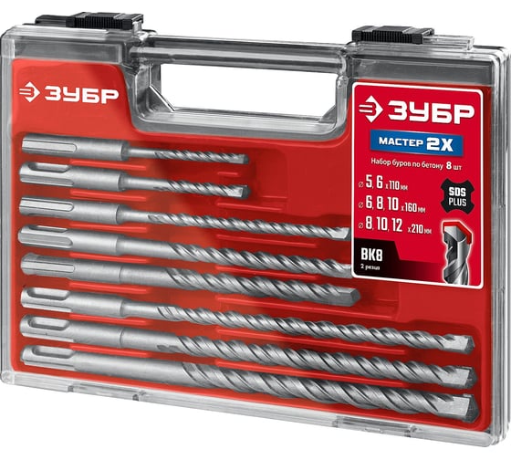 Набор SDS-plus буров ЗУБР Мастер-2Х 8 шт: 5/6x110, 6/8/10x160, 8/10/12x210 мм 29315-H8 29315-H8_z01