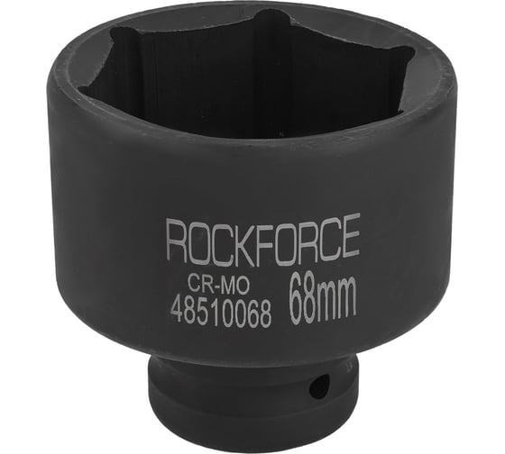 Головка ударная глубокая 6-гранная Rockforce 68 мм, 1DR RF-48510068(57529) 1