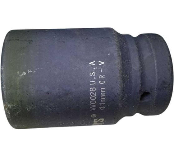Головка торцевая ударная WYNNS 41 мм, 1DR 00000148192