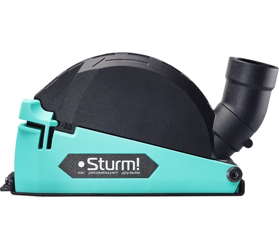 Насадка пылеудаления для УШМ Sturm 125 мм, пластик 10266-125-2