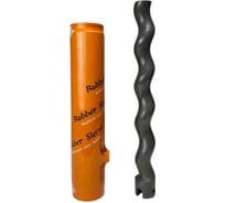 Героторная пара AktiSpray для AvS-15-20 15-20_PARA