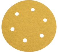 Круг шлифовальный GRUFF на липучке, желтый PDY-225-040