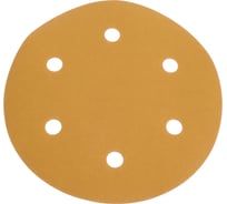 Круг шлифовальный GRUFF на липучке, желтый PDY-225-220