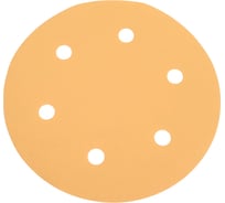 Круг шлифовальный GRUFF на липучке, желтый PDY-225-240