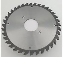 Пильный диск алмазный RED SAMURAI PCD 200х4.3-5.5х3.2х45 Z36 TPRS0002112