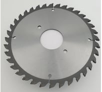 Пильный диск алмазный RED SAMURAI PCD 200х4.3-5.5х3.2х50 Z36 TPRS0001768