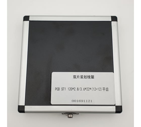 Пильный диск алмазный RED SAMURAI PCD для ДСП 120х2.8-3.6х22х12+12T TPRS0000643
