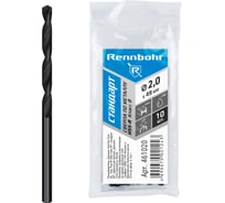Сверло по металлу RENNBOHR BASIC PROM 2.0x49 мм, HSS-R, 10шт/уп 461020
