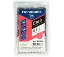 Сверло по металлу RENNBOHR BASIC PROM 6.5x101 мм, HSS-R, 10шт/уп 461065