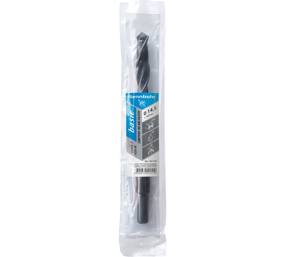 Сверло по металлу RENNBOHR BASIC PROM 14.5x169 мм, хв-к 12 мм, HSS-R, 1 шт/уп 461145