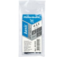 Сверло по металлу RENNBOHR BASIC PROM 2.5x57 мм, HSS-R, 10шт/уп 461025