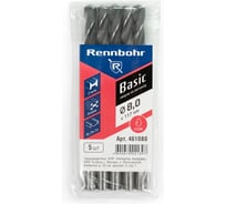 Сверло по металлу RENNBOHR BASIC PROM 8.0x117 мм, HSS-R, 5шт/уп 461080