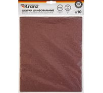 Шкурки шлифовальные в листах на тканевой основе, водостойкие Kranz 230x280 мм, Р60, 10 шт/уп KR-91-1302