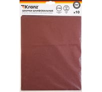 Шкурки шлифовальные в листах на тканевой основе, водостойкие Kranz 230x280 мм, Р100, 10 шт/уп KR-91-1304
