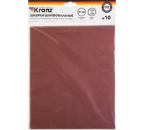 Шкурки шлифовальные в листах на тканевой основе, водостойкие Kranz 230x280 мм, Р150, 10 шт/уп KR-91-1306
