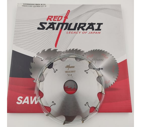 Пильный диск пазовый RED SAMURAI 150x30x3.0/2.2 z12 FZ TPRS0001893