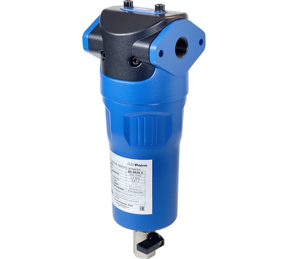 Сепаратор циклонный для сжатого воздуха AirPoint QS 0020 S 1/2 4002.0023.0001