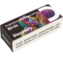 Набор микропрепаратов Levenhuk Discovery Prof DPS 5. «Птицы» 78414