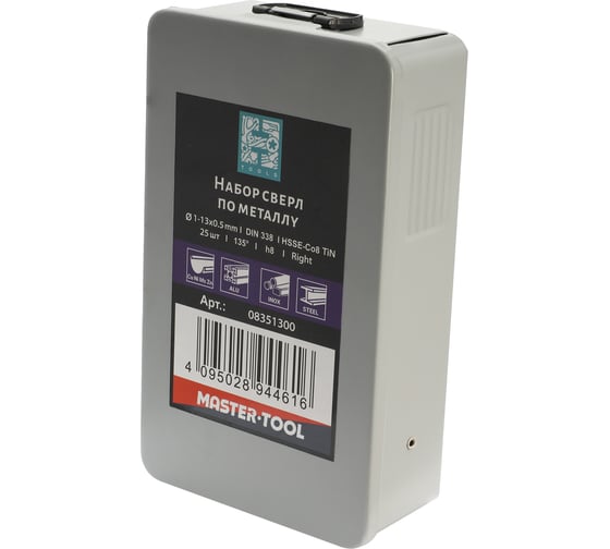 Набор сверл по металлу H-Tools 1-13 мм, 25 шт, DIN338, HSSE-Co8 TiN, 135град 08351300