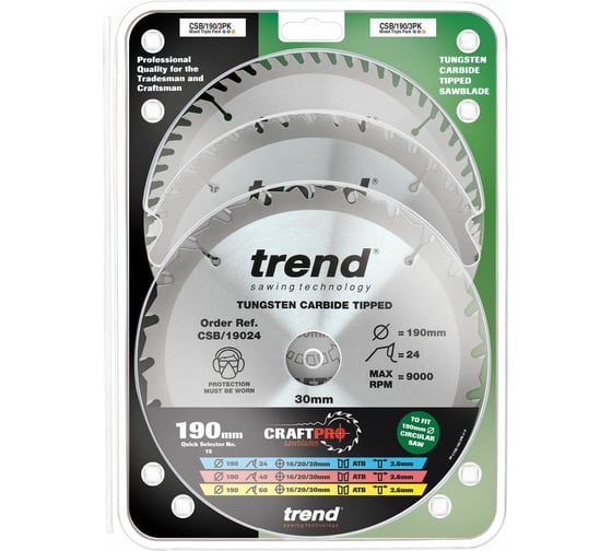 Пильный диск 190 мм три диска в комплекте (24,40,60 зубьев) TREND CSB/190/3PK