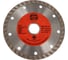 Диск алмазный по бетону Turbo 125х22.23х2.0х8 мм Strong СTД-13300125 1