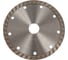 Диск алмазный по бетону Turbo 125х22.23х2.0х8 мм Strong СTД-13300125 2