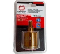 Алмазная коронка по керамике и стеклу 40 мм Strong СTК-06700040