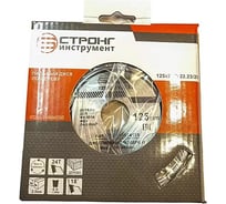 Диск пильный по дереву 125х22.23 мм, 24Z Strong СТД-110012524