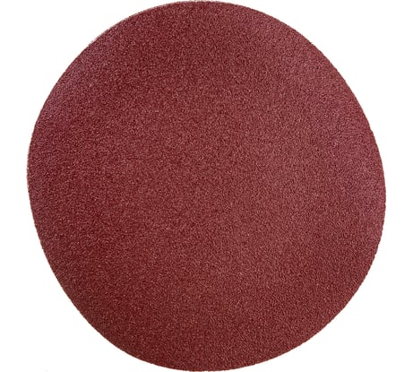 Диск абразивный на липучке без отверстия 100 шт, 125 мм, Р120 Strong СTУ-201125120