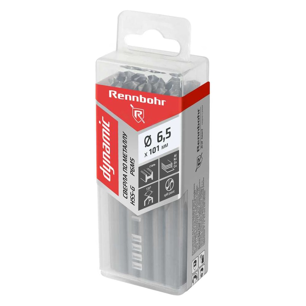 Сверло по металлу RENNBOHR DYNAMIC PROM 6.5x101 мм, HSS-G, P6M5, 20 шт ...