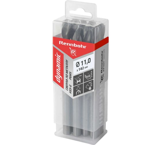 Сверло по металлу RENNBOHR DYNAMIC PROM 11.0x142 мм, HSS-G, P6M5, 10 шт/уп 666110 1