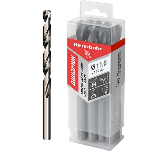 Сверло по металлу RENNBOHR DYNAMIC PROM 11.0x142 мм, HSS-G, P6M5, 10 шт/уп 666110