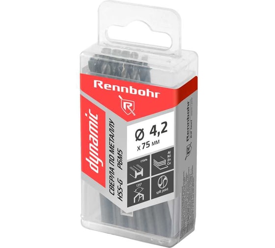 Сверло по металлу RENNBOHR DYNAMIC PROM 4.2x75 мм, HSS-G, P6M5, 20 шт/уп 666042