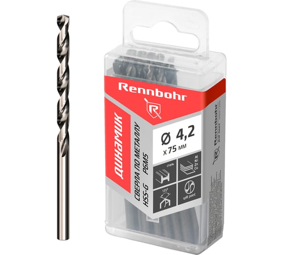 Сверло по металлу RENNBOHR DYNAMIC PROM 4.2x75 мм, HSS-G, P6M5, 20 шт/уп 666042