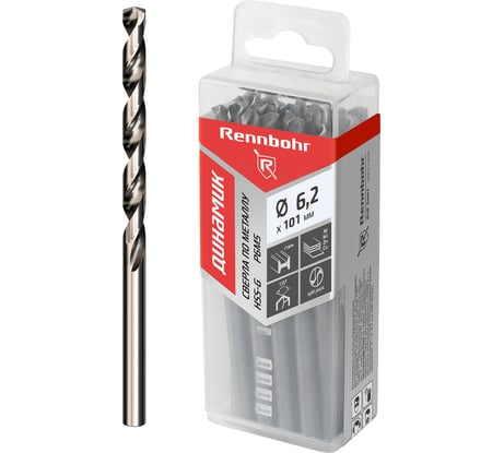 Сверло по металлу RENNBOHR DYNAMIC PROM 6.2x101 мм, HSS-G, P6M5, 20 шт/уп 666062