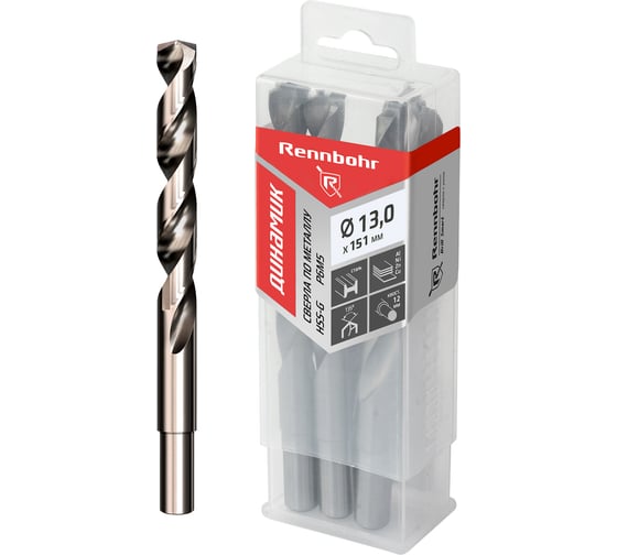Сверло по металлу RENNBOHR DYNAMIC PROM 13.0x151 мм, хв-к 12 мм, HSS-G, P6M5, 5 шт/уп 666130