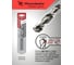 Сверло по металлу RENNBOHR DYNAMIC PROM 11.5x142 мм, HSS-G, P6M5, 10 шт/уп 666115 4
