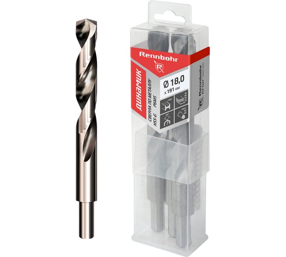 Сверло по металлу RENNBOHR DYNAMIC PROM 18.0x191 мм, хв-к 12 мм, HSS-G, P6M5, 3 шт/уп 666180