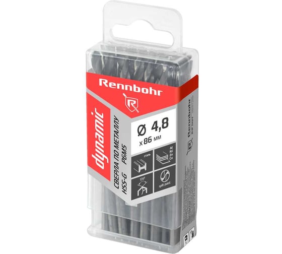 Сверло по металлу RENNBOHR DYNAMIC PROM 4.8x86 мм, HSS-G, P6M5, 20 шт/уп 666048 1