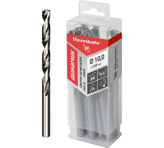 Сверло по металлу RENNBOHR DYNAMIC PROM 10.0x133 мм, HSS-G, P6M5, 10 шт/уп 666100