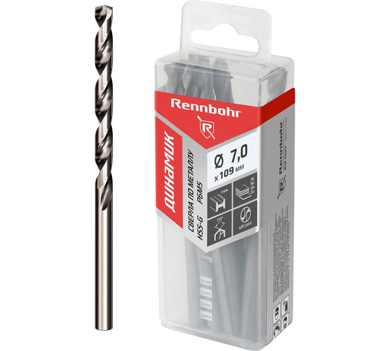 Сверло по металлу RENNBOHR DYNAMIC PROM 7.0x109 мм, HSS-G, P6M5, 10 шт/уп 666070